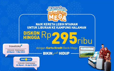 mail2.bankmega.com .